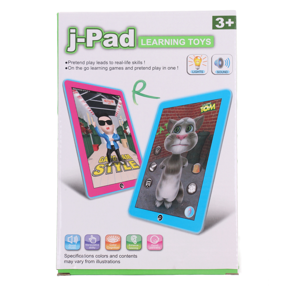 J-Pad Gangam Style růžový - попередній перегляд 3