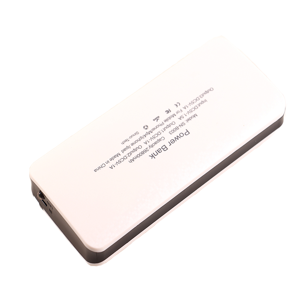 Powerbanka 26 800mAh černo-bílá - попередній перегляд 2