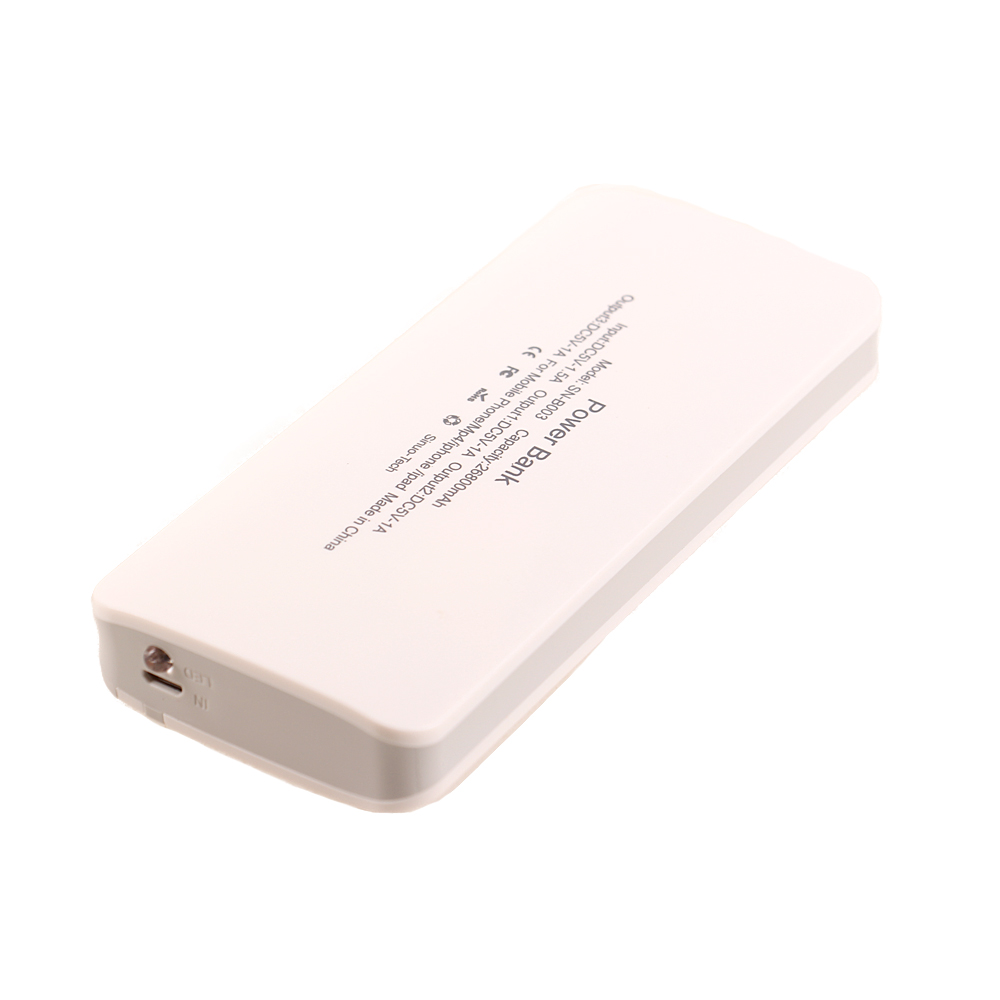Powerbanka 26 800mAh šedo-bílá - попередній перегляд 2
