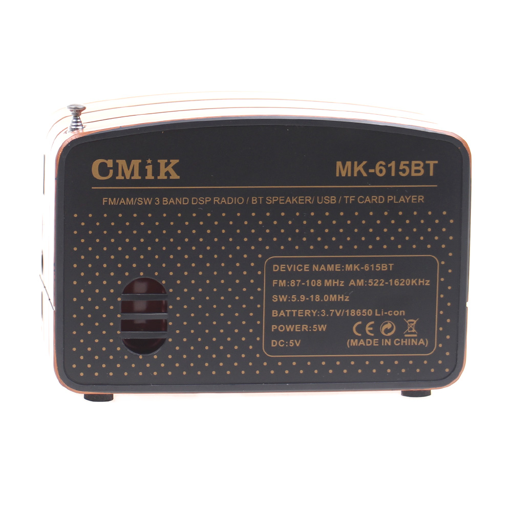 Retro rádio MK-615 - попередній перегляд 5